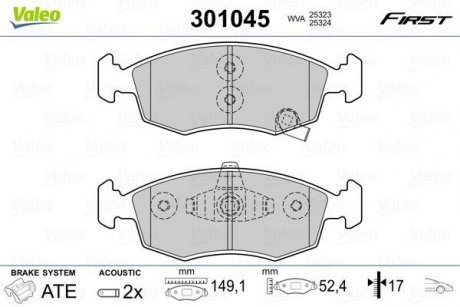 Тормозные колодки FIAT P. PANDA 0,9-1,3 B/D 12- Valeo 301045