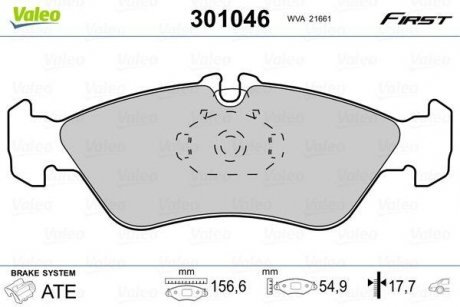 Колодки гальмівні DB T. SPRINTER 95-06 Valeo 301046