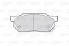 Тормозные колодки HONDA P. CIVIC 83-91 Valeo 301047 (фото 2)
