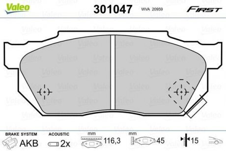 Тормозные колодки HONDA P. CIVIC 83-91 Valeo 301047