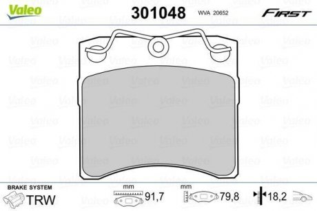 Тормозные колодки VW P. T4 90-03 Valeo 301048 (фото 1)