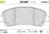 Тормозные колодки NISSAN P. QASHQAI/X-TRAIL 07- Valeo 301067 (фото 1)