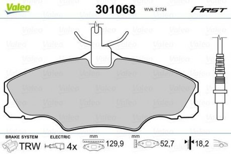 Колодки гальмівні PEUGEOT P. 406 95- KOLA 14 Valeo 301068