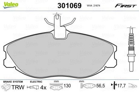 Тормозные колодки PEUGEOT P. 406 95-04 Valeo 301069