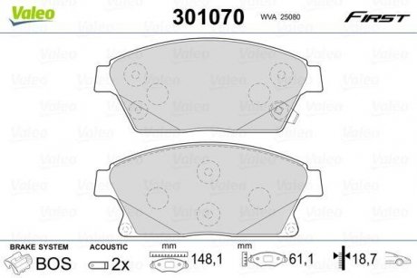 Колодки гальмівні OPEL P. ASTRA/ZAFIRA 09- Valeo 301070 (фото 1)