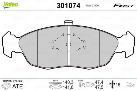 Тормозные колодки CITROEN P. SAXO/XSARA 96-04 BEZ CZUJNIKA Valeo 301074