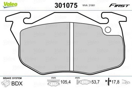 Тормозные колодки CITROEN P. SAXO 96-04 BEZ CZUJNIKA Valeo 301075