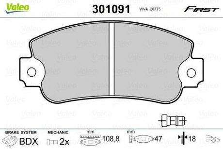 Тормозные колодки FIAT P. PANDA/UNO 85-04 Valeo 301091 (фото 1)