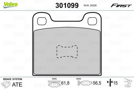 Valeo 301099