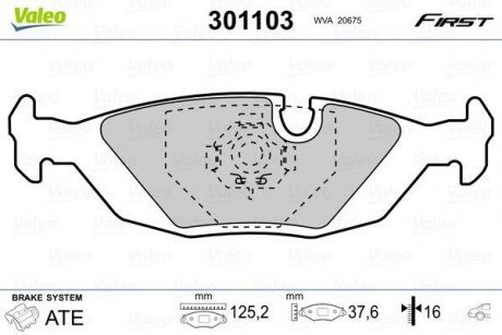 Тормозные колодки BMW T. E30/E28 81-87 Valeo 301103 (фото 1)