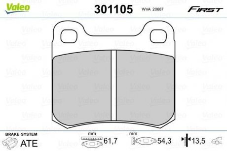 Тормозные колодки DB T. W201 82-93 Valeo 301105 (фото 1)