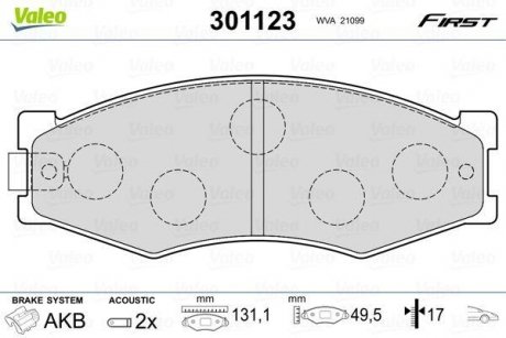 Valeo 301123