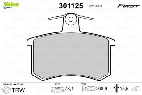 Тормозные колодки VW T. A4/A6/A8 95-01 Valeo 301125 (фото 1)