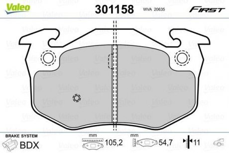 Valeo 301158 (фото 1)