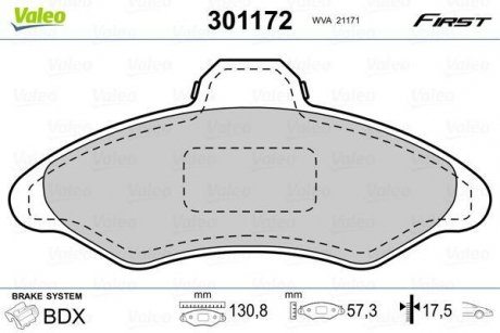 Тормозные колодки FORD P. ESCORT/ORION 90-99 Valeo 301172