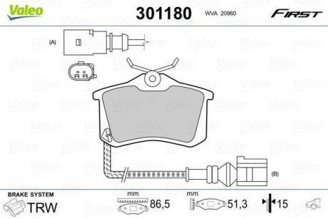 Тормозные колодки RENAULT T. MEGANE/SCENIC/MODUS/CLIO 99- Valeo 301180