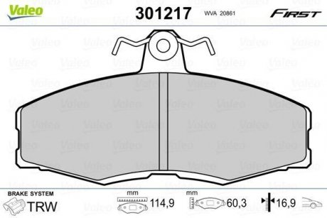 Тормозные колодки SKODA P. FAVORIT/FELICIA 89-02 Valeo 301217