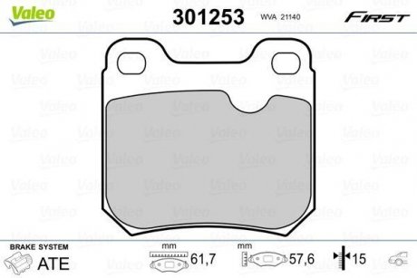 Тормозные колодки OPEL T. ASTRA/VECTRA 91-98 Valeo 301253