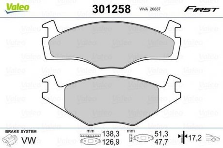 Тормозные колодки VW P. POLO 94-01 Valeo 301258