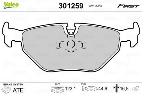 Тормозные колодки BMW T. E30/E34/E36 86-97 Valeo 301259 (фото 1)