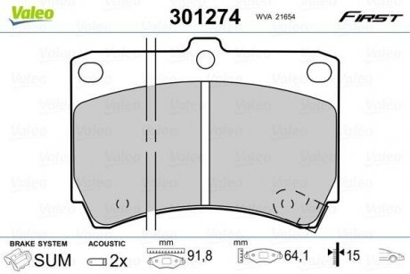 Тормозные колодки KIA P. RIO 00-05 Valeo 301274 (фото 1)