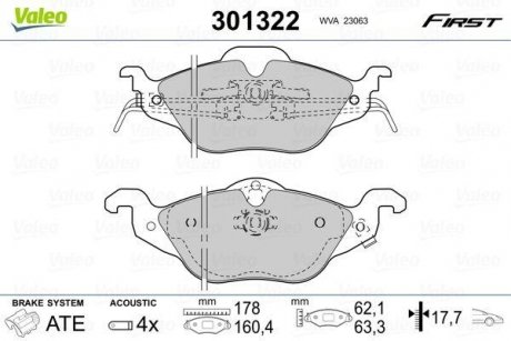 Тормозные колодки OPEL P. ASTRA 98-05 Valeo 301322