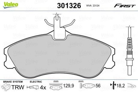 Тормозные колодки CITROEN P. BERLINGO/XSARA 96- Valeo 301326 (фото 1)