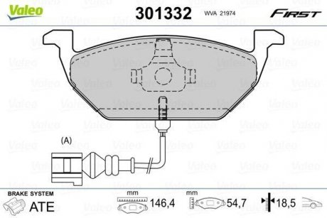 Тормозные колодки SEAT P. CORDOBA/IBIZA/LEON 99- BEZ CZUJNIKA Valeo 301332