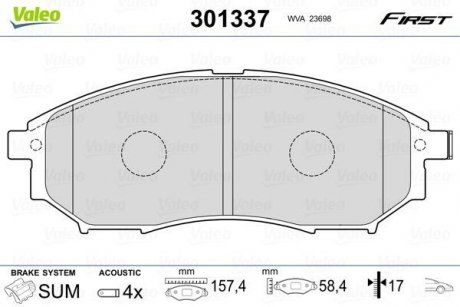 Тормозные колодки NISSAN P. NAVARA/PATHFINDER 05- Valeo 301337