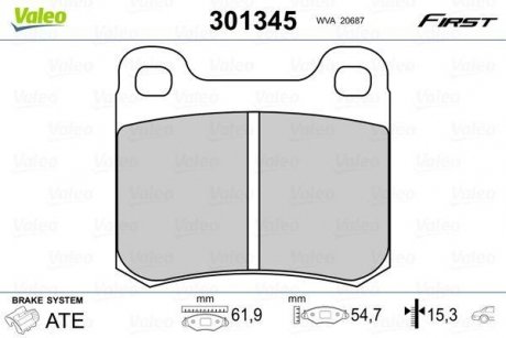 Тормозные колодки DB T. W124/W202 93-00 Valeo 301345 (фото 1)