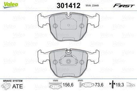 Тормозные колодки BMW P. E39 11/95- Valeo 301412 (фото 1)