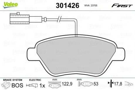 Тормозные колодки FIAT P. STILO/DOBLO/PANDA 01- Z CZUJNIKIEM Valeo 301426