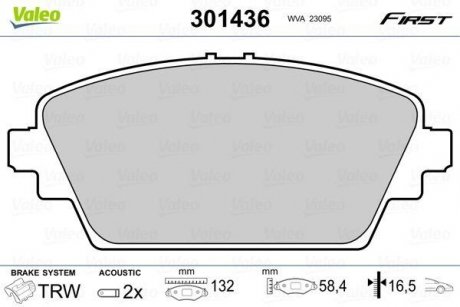 Тормозные колодки HONDA P. ACCORD 98-03 Valeo 301436