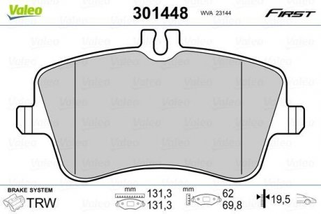 Тормозные колодки DB P. W203 00-07 Valeo 301448