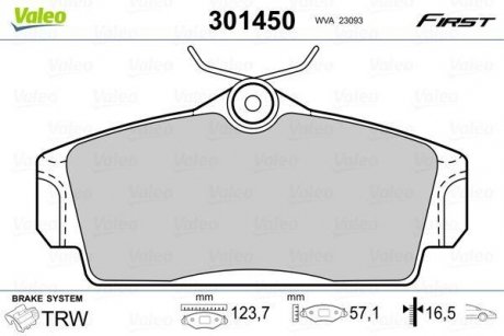 Тормозные колодки NISSAN P. ALMERA/PRIMERA 96- Valeo 301450 (фото 1)