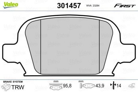 Тормозные колодки OPEL T. CORSA C 01- Valeo 301457 (фото 1)