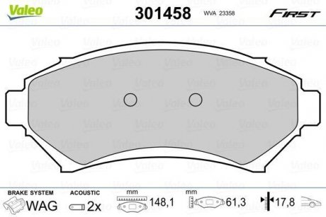 Тормозные колодки OPEL P. SINTRA 96- Valeo 301458 (фото 1)