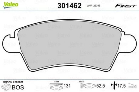 Тормозные колодки PEUGEOT P. 206/306 94-02 Valeo 301462