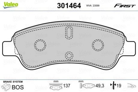 Тормозные колодки CITROEN P. BERLINGO/C2/C3/C4/DS3 96- Valeo 301464