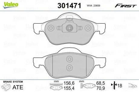 Тормозные колодки RENAULT P. ESPACE/LAGUNA/VEL SATIS 01- BEZ CZUJNIKA Valeo 301471