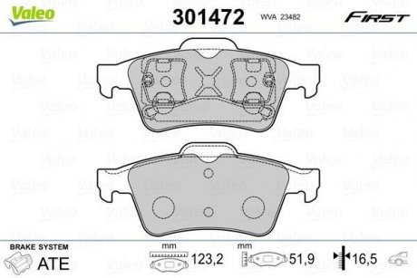 Тормозные колодки FORD T. C-MAX/FOCUS/TRANSIT 03- Valeo 301472