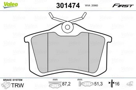 Тормозные колодки RENAULT T. MEGANE/SCENIC/FLUENCE 02- Valeo 301474