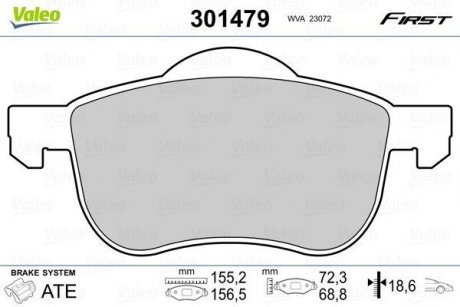 Колодки гальмівні VOLVO P. S60/S80/V70/XC70 98-10 Valeo 301479