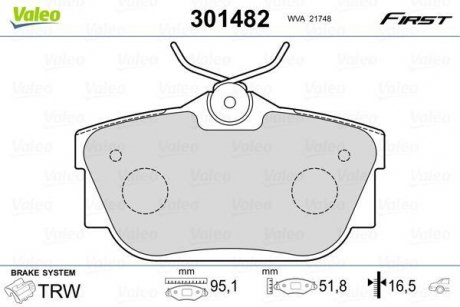 Тормозные колодки VW T. T4 90-03 Valeo 301482