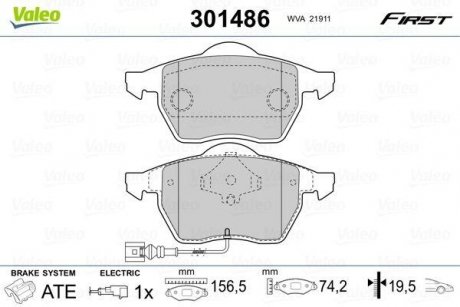 Тормозные колодки VW P. BORA/GOLF/NEW BEETLE 98-10 Valeo 301486