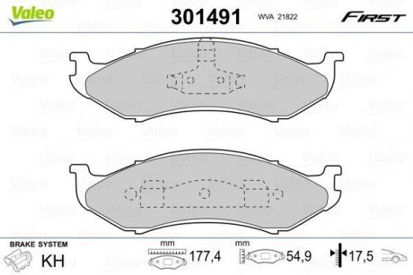 Тормозные колодки JEEP P. CHEROKEE/GRAND CHEROKEE -99/WRANGLER Valeo 301491