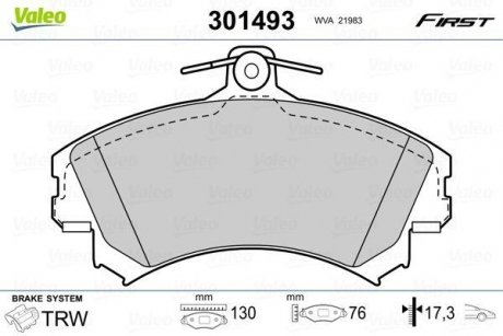 Тормозные колодки VOLVO P. S40/V40 95-04 Valeo 301493 (фото 1)