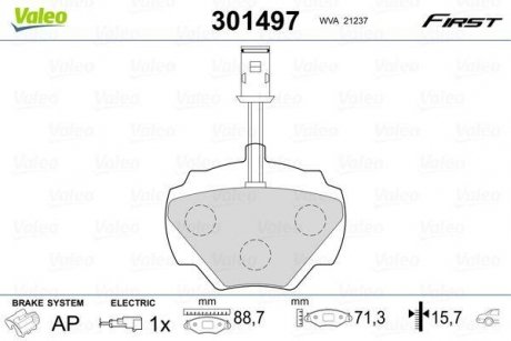 Тормозные колодки ROVER T. DEFENDER/DISCOVERY/RANGE ROVER 87- Valeo 301497