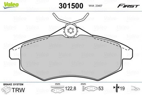 Тормозные колодки CITROEN P. C2/C3 02- Valeo 301500 (фото 1)