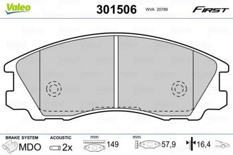 Колодки гальмівні HYUNDAI P. TERRACAN 02-06 Valeo 301506